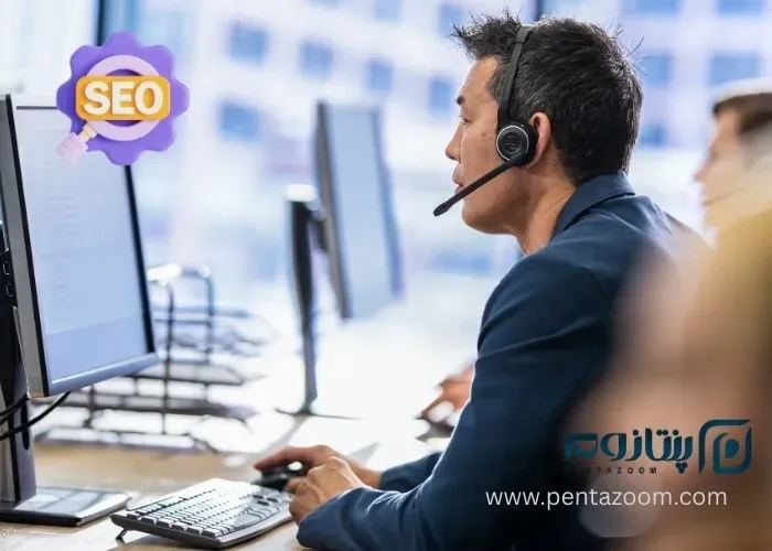 پشتیبانی سئو 